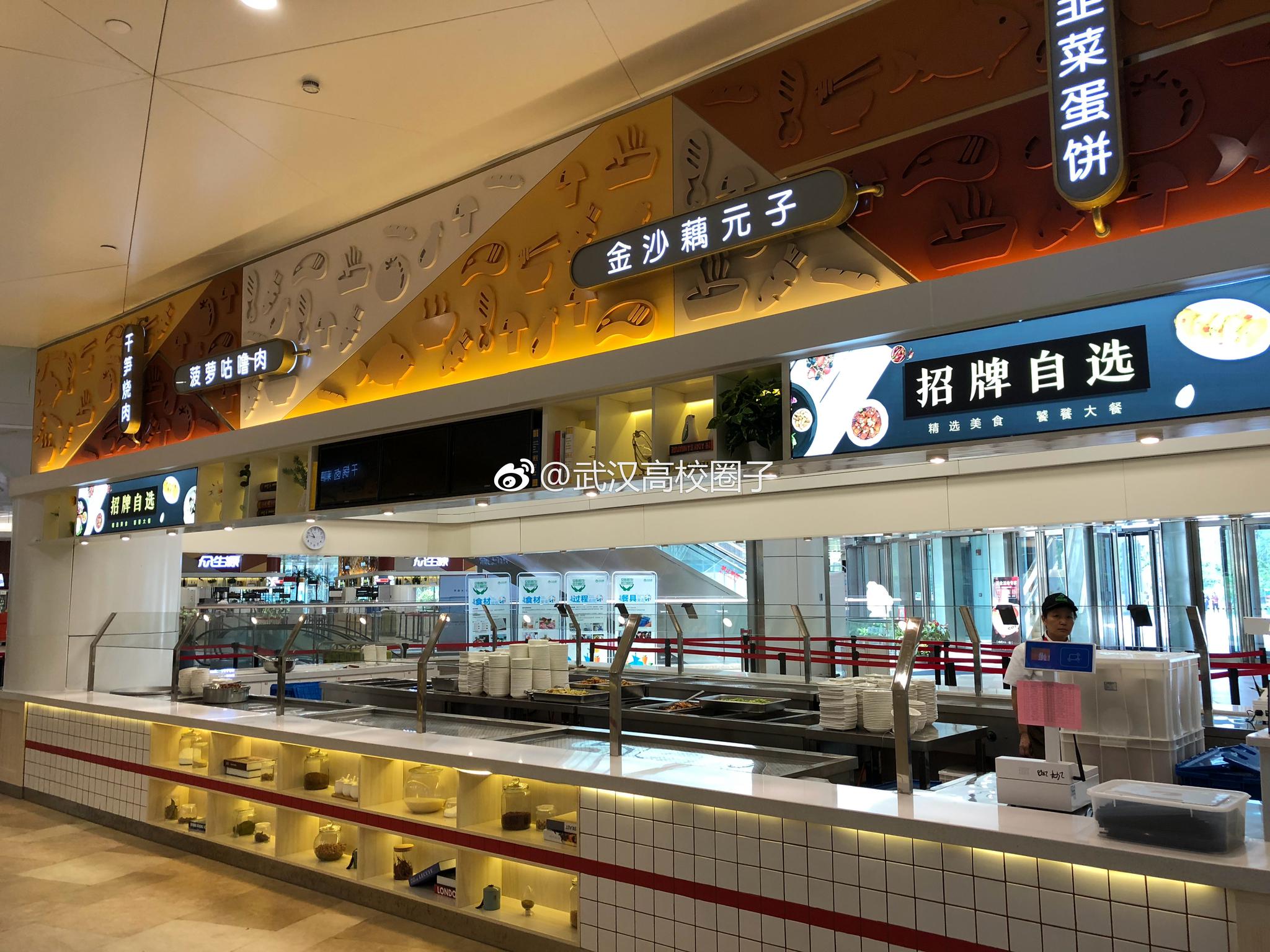 武汉高校圈子受邀探访武汉颜值最高的员工餐厅——武汉华为研究所餐厅