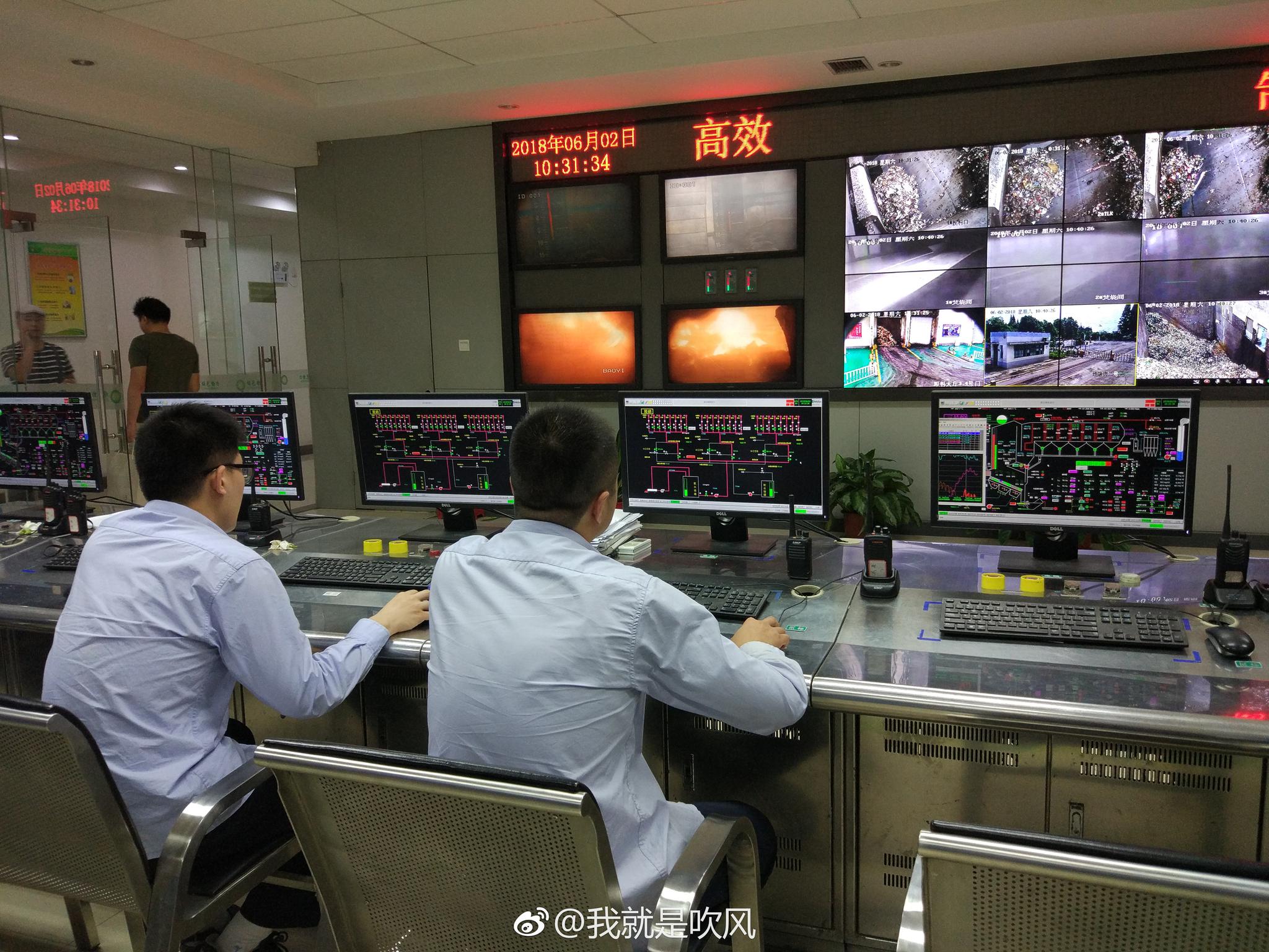 处理后的再生水可以用于哪些方面