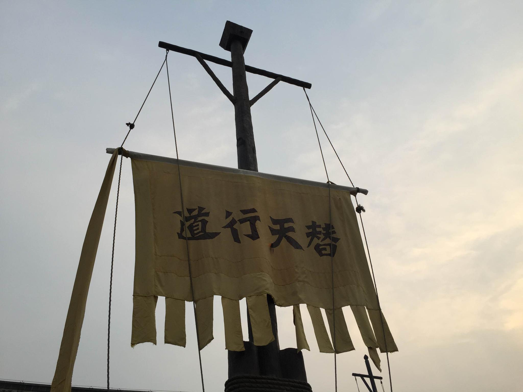 他才是梁山第一个提出招安的人 为何第一个反对招安