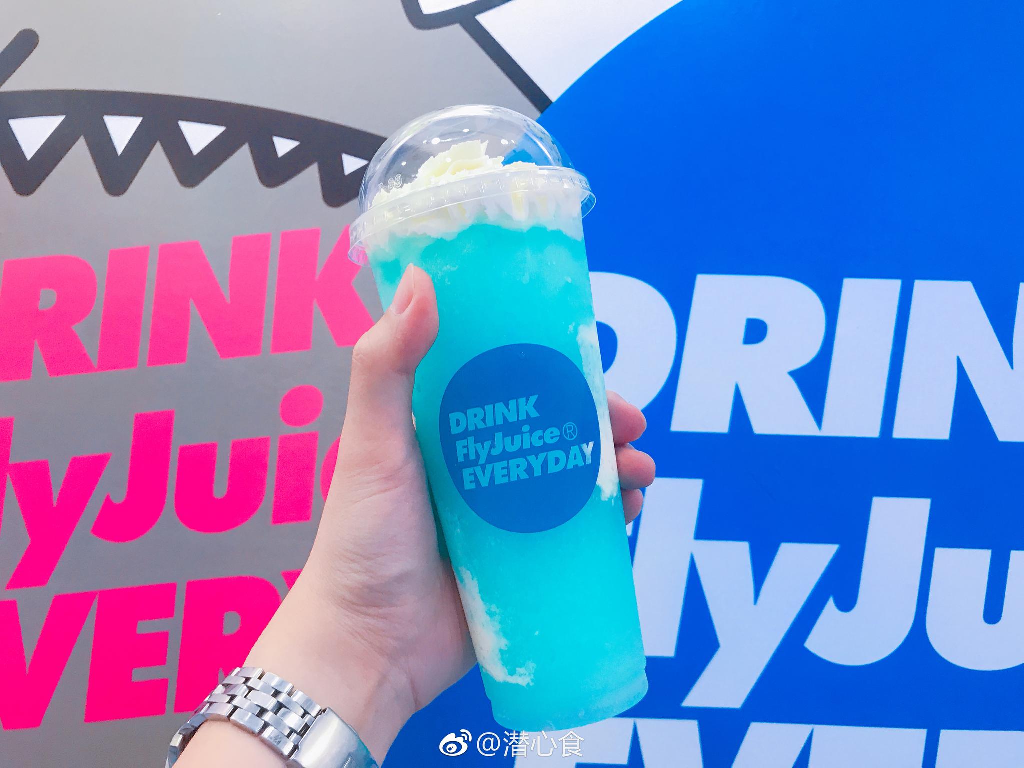 flyjuice