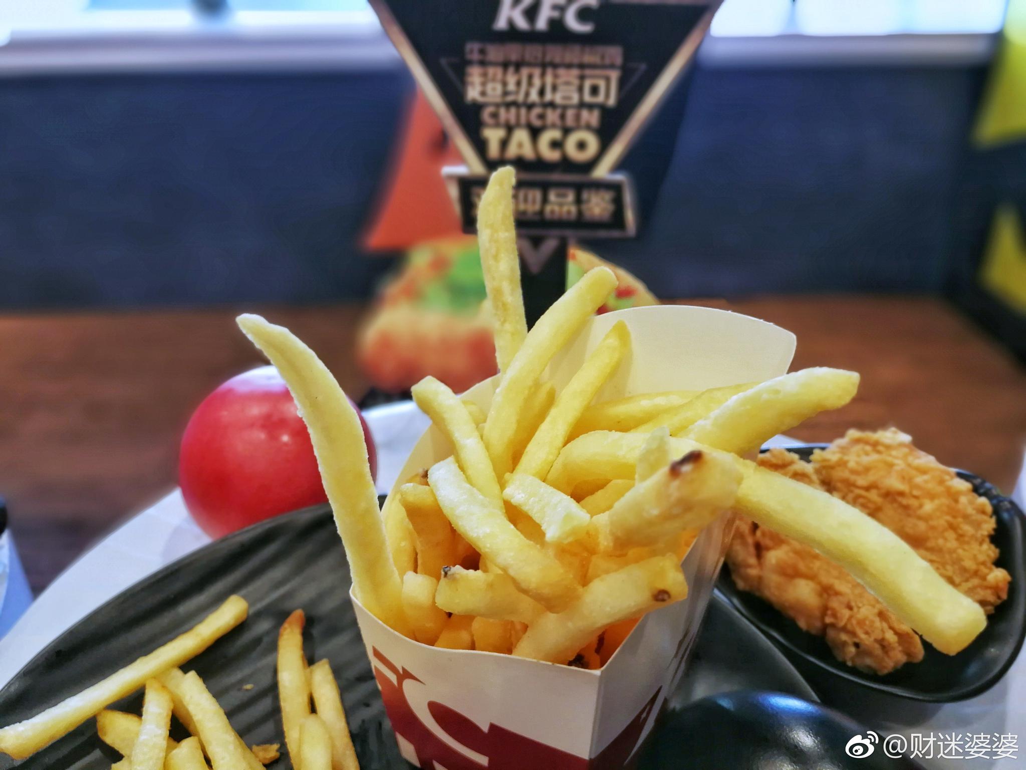 肯德基新品塔可一口就疯狂超大的鸡肉卷