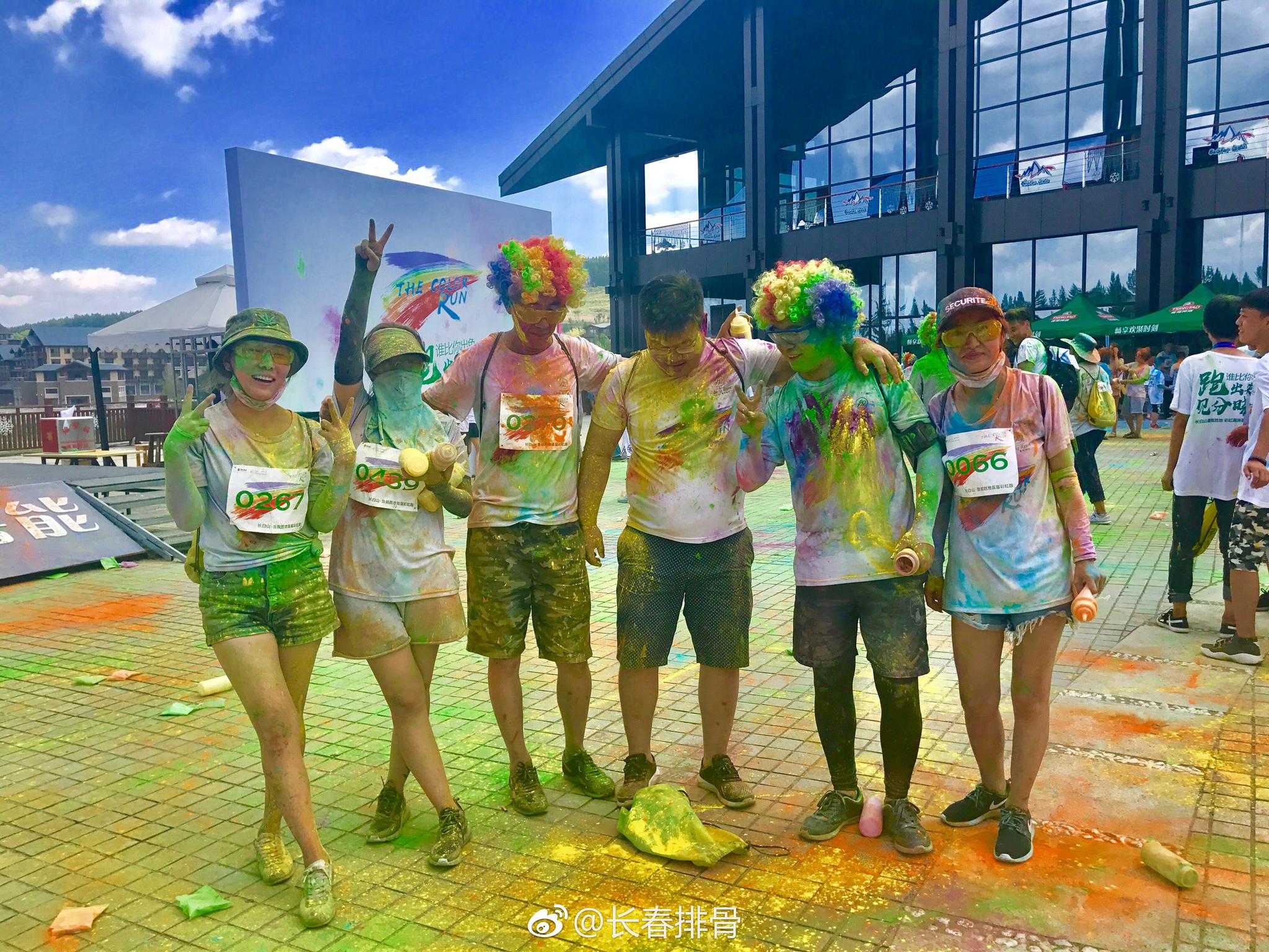 今天上午,长白山鲁能胜地 彩虹跑活动激情开启_新浪看点