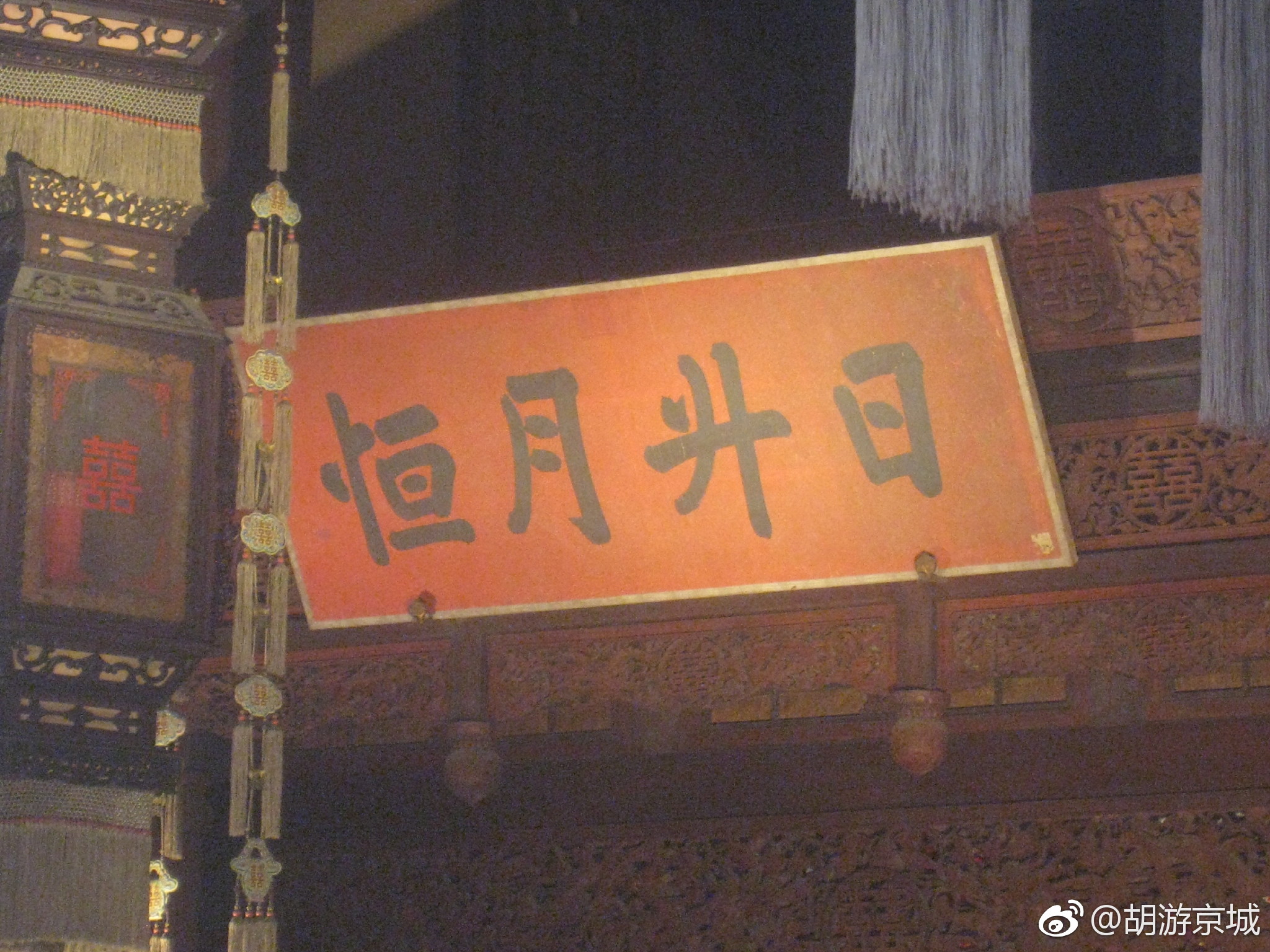 看了那么多清宫剧还珠格格甄嬛传延禧攻略