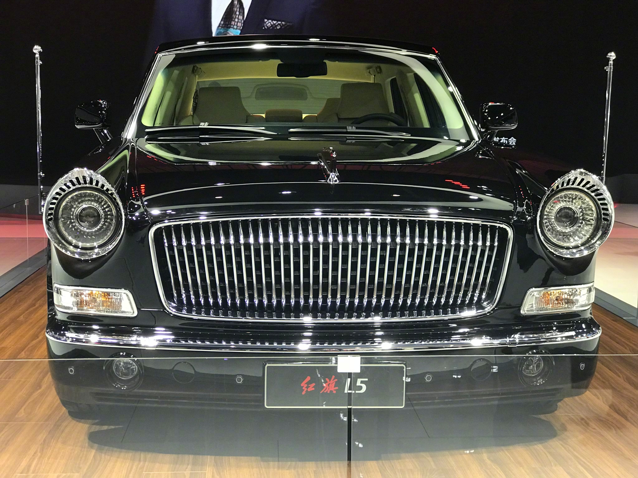 600多万的红旗l5了解一下