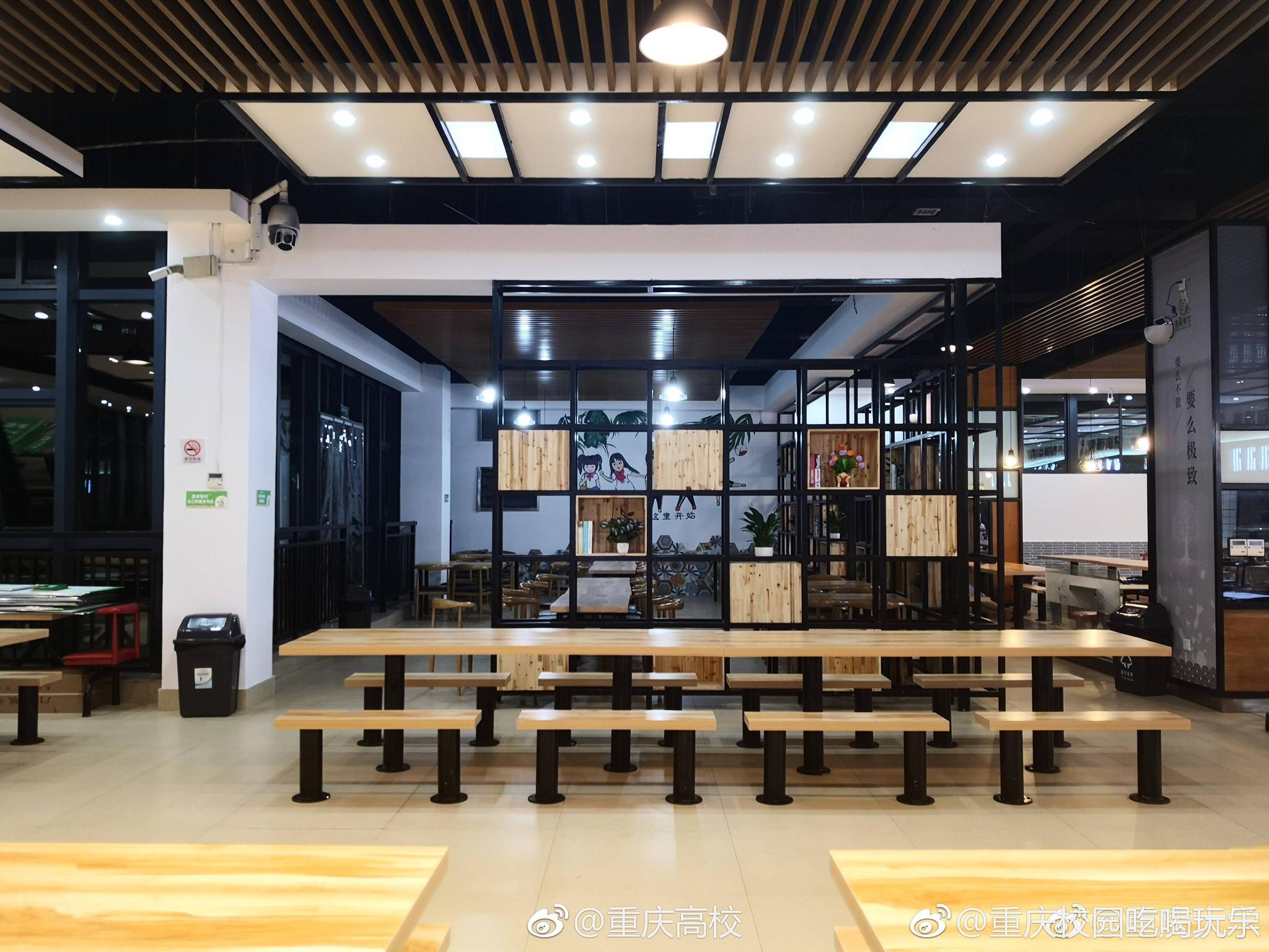 网友投稿,@重庆大学 翻修的食堂,也太好看了吧