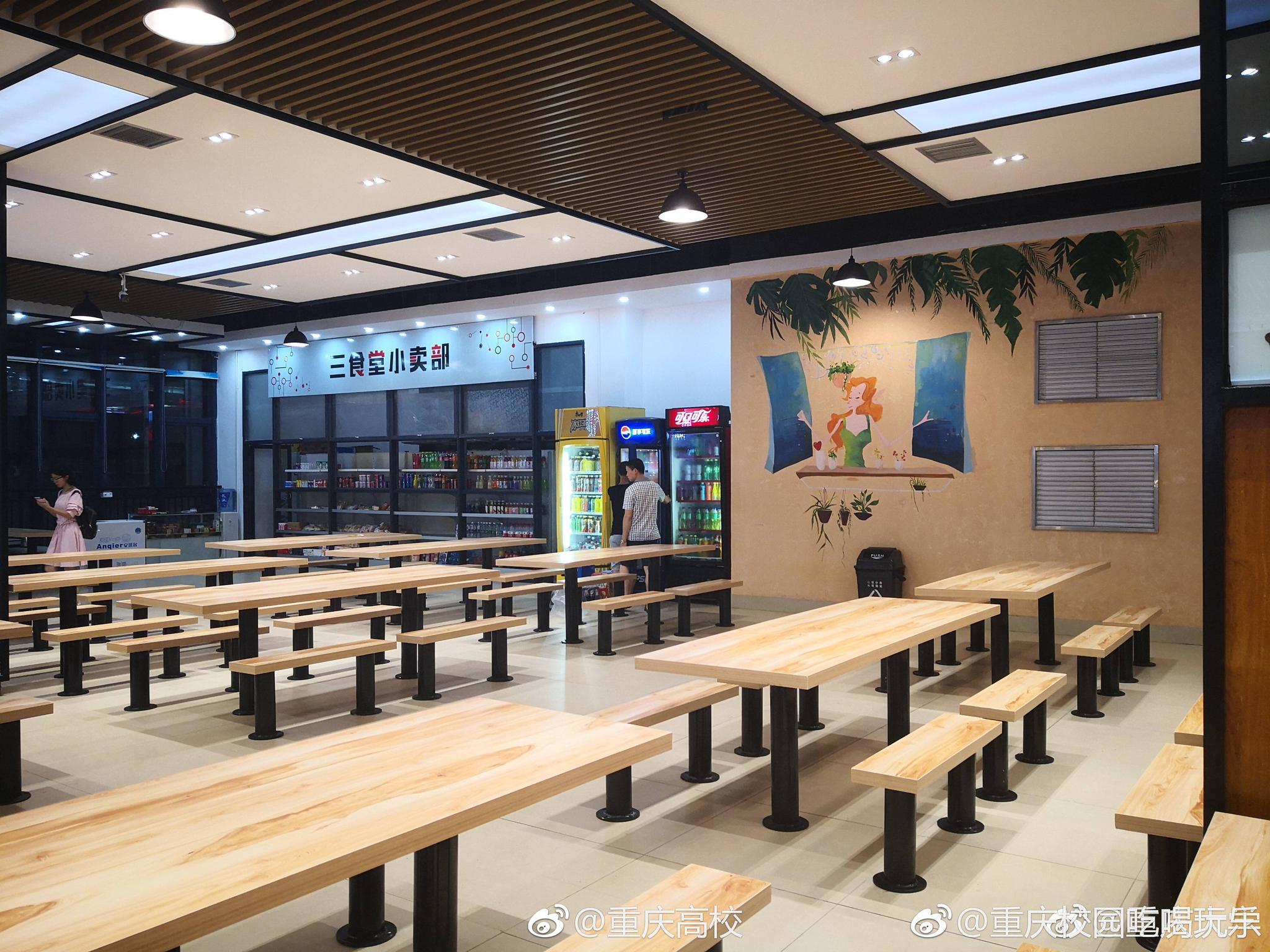 网友投稿,@重庆大学 翻修的食堂,也太好看了吧