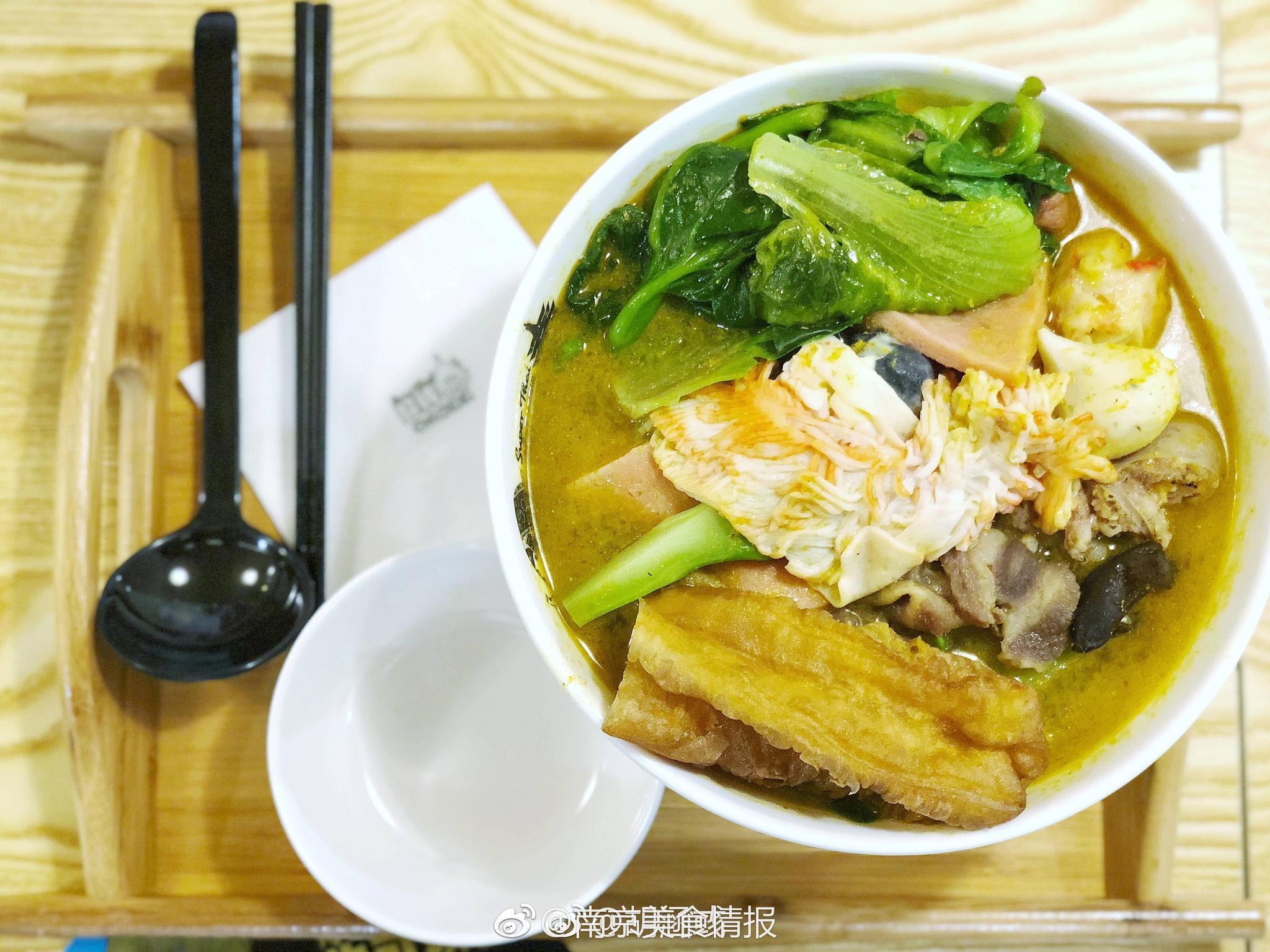 超级泰泰式麻辣烫