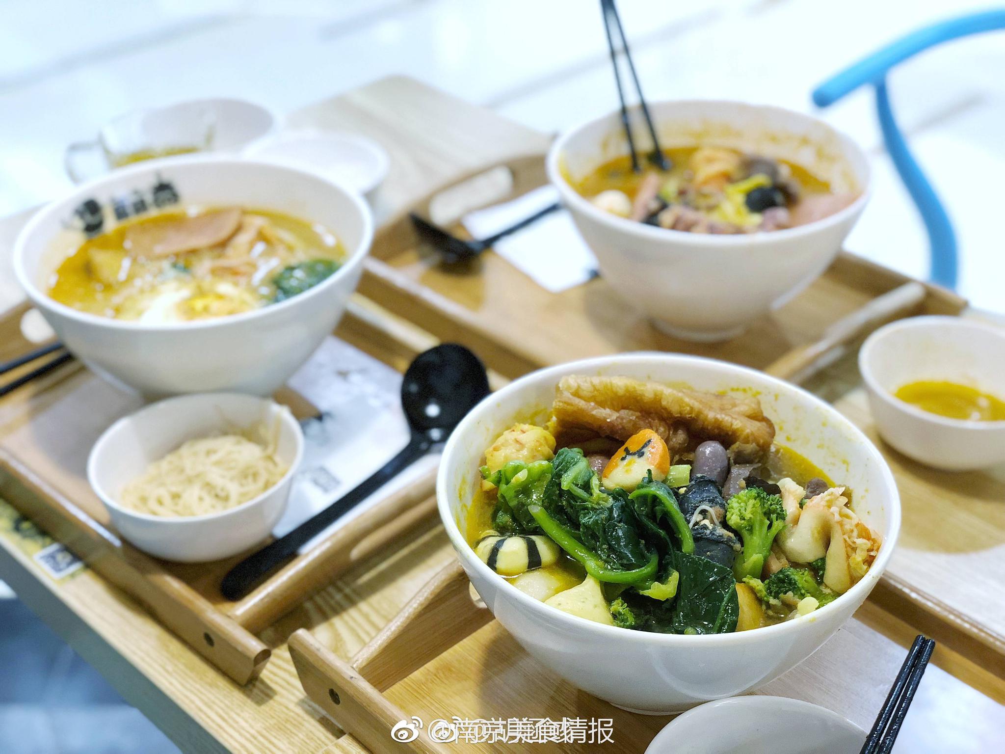 超级泰泰式麻辣烫