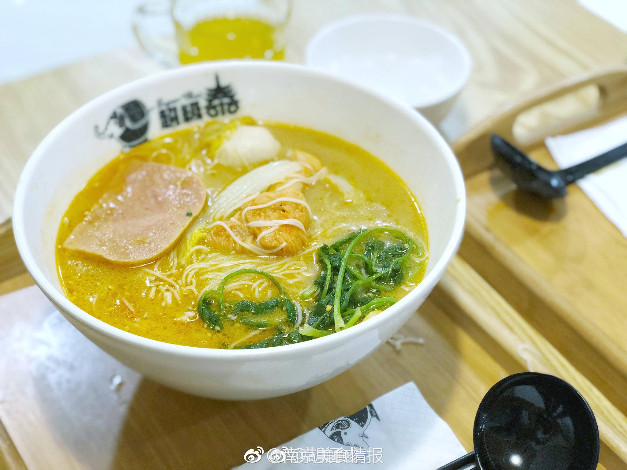 超级泰泰式麻辣烫|鱼籽|咸蛋黄|咖喱_新浪新闻