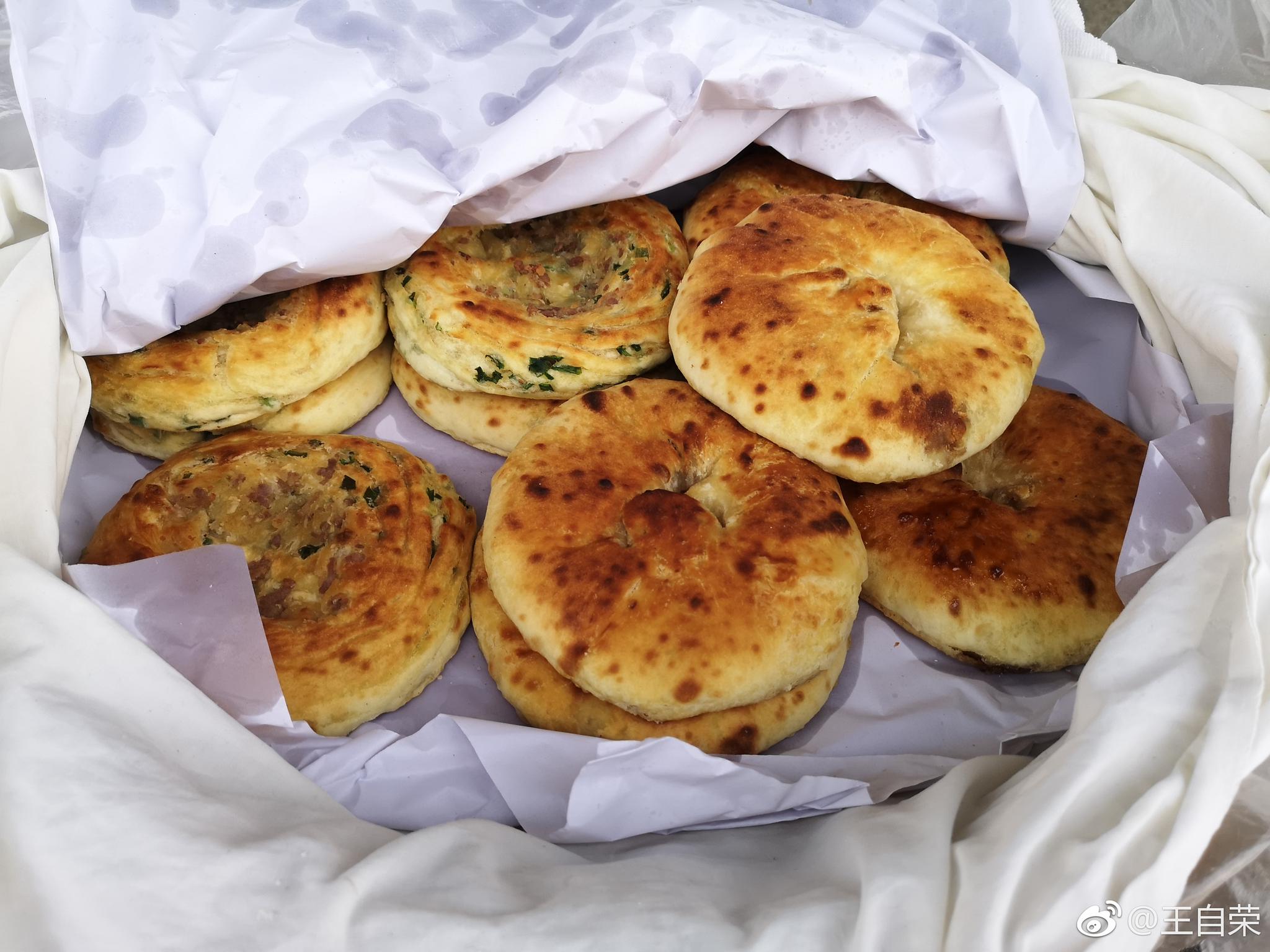 大理喜洲,喜洲粑粑,每次必吃.