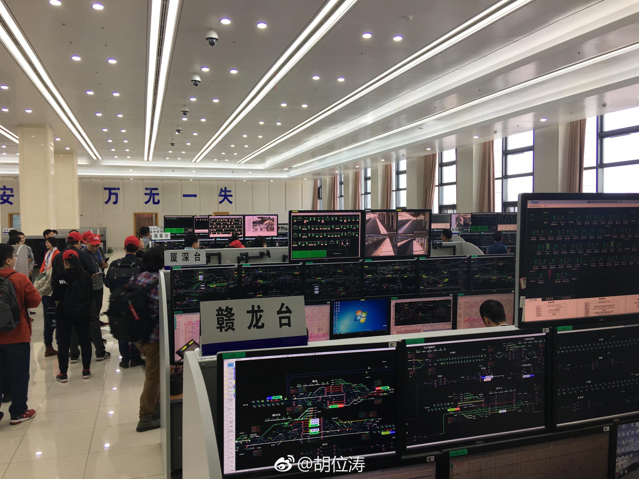 探访铁路"最强大脑"调度所 求解高铁列车正点运行的奥秘