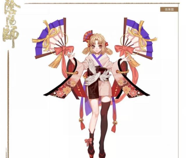 阴阳师交作业啦面灵气与鸩的公开课学员作品超神有望出皮肤