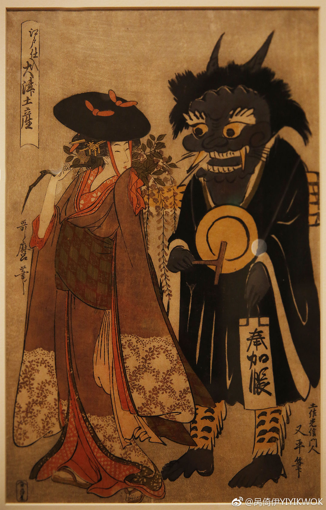 中国和日本版画里的鬼神文化yiyi拍摄于美国马萨诸塞州波士顿美术馆
