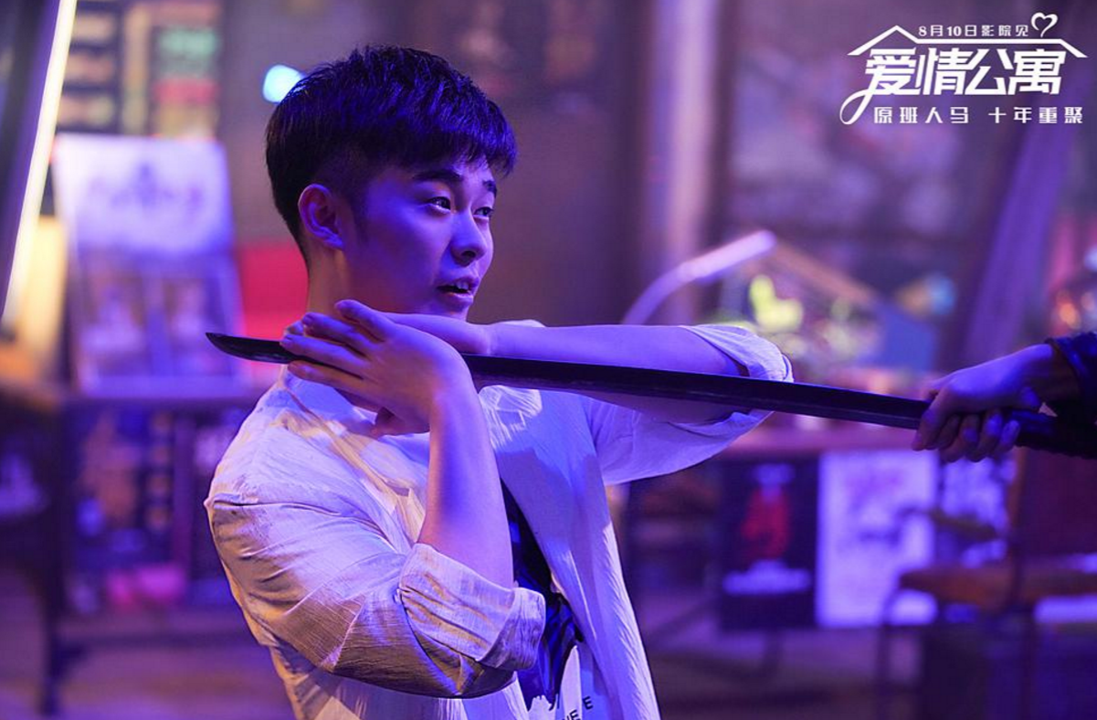 "好男人就是我,我就是曾小贤",他的电影作品你最喜欢哪一部|陈赫|曾小