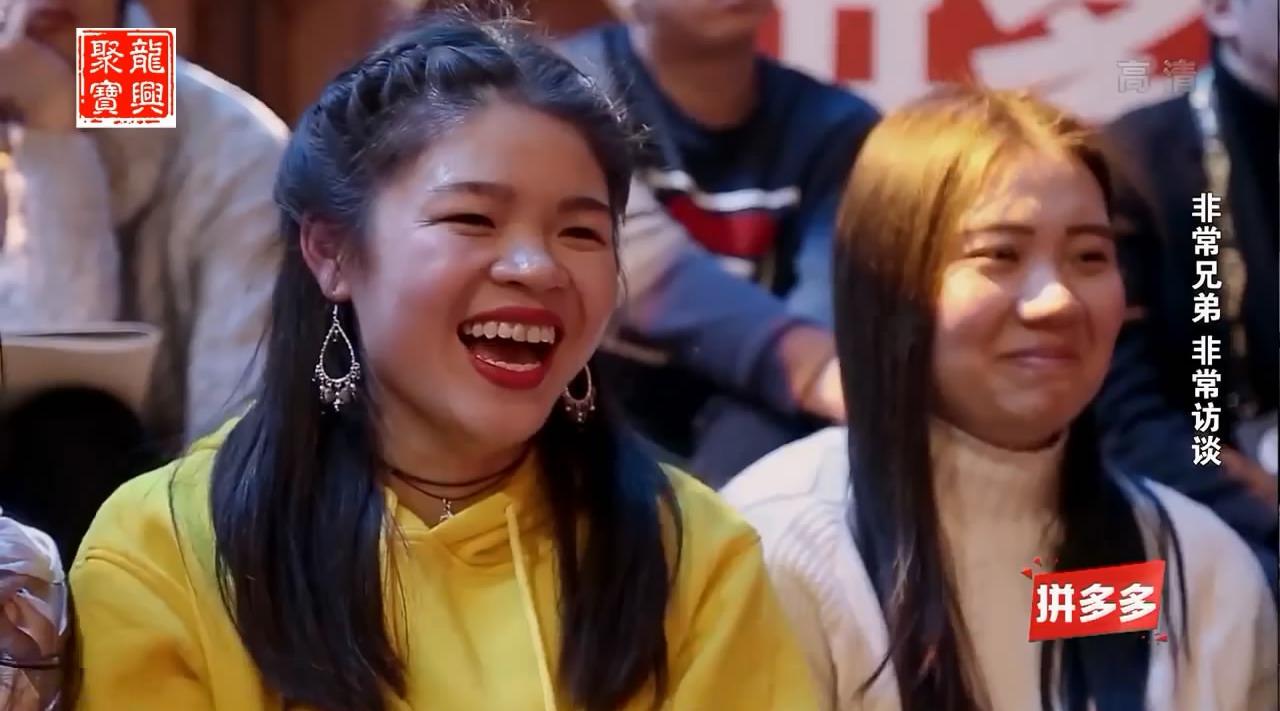 双胞胎郭阳、郭亮爆笑小品《闲扯瞎聊》,句句