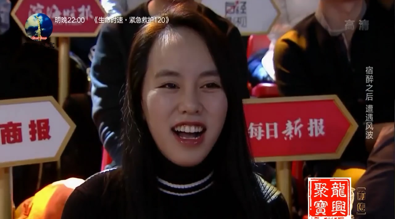 许君聪卜钰何欢爆笑小品《宿醉》,笑点高度密集,笑的我脸痛!