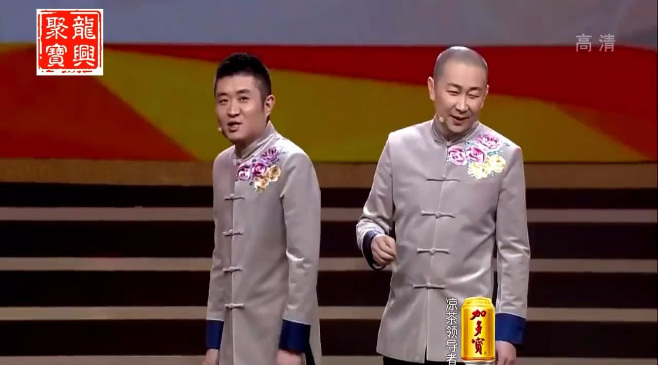 青云社苗阜王声爆笑相声《文武双全》,句句包袱,不比郭德纲差