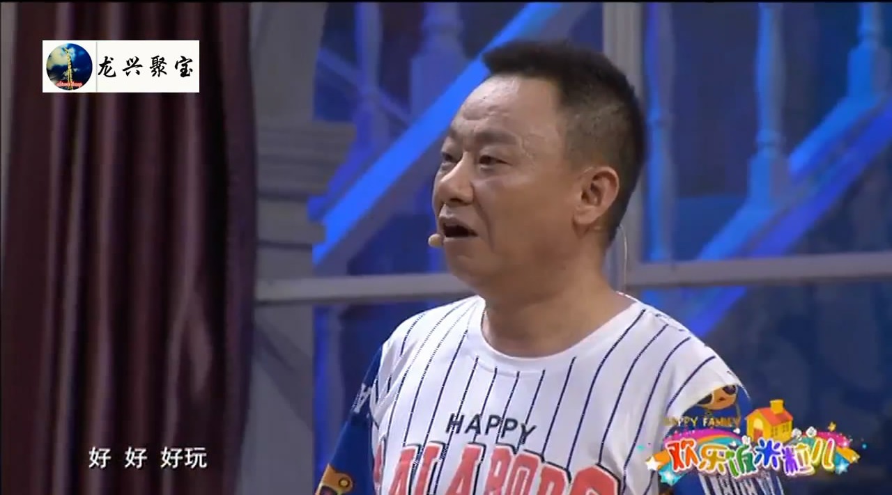 陈寒柏王小欠爆笑小品《网商王小欠》,这俩活宝戏太足,笑翻全场