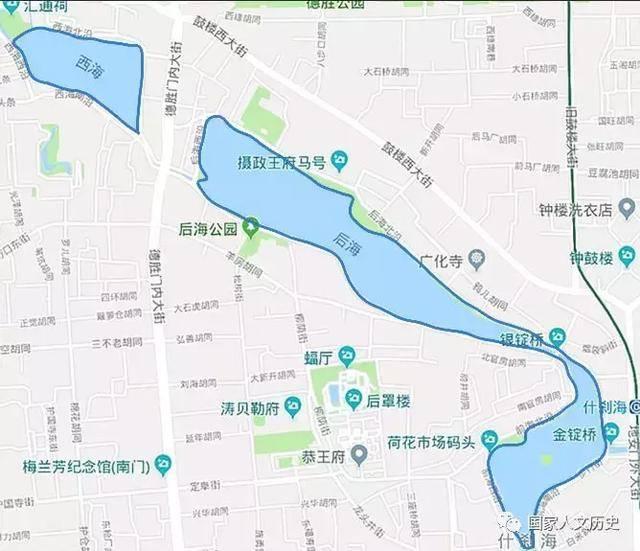 后来修建的德胜桥将水面一份为二,桥西沿用积水潭一名,也称西海,桥东