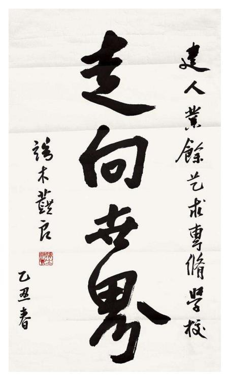 同是作家,骆宾基在萧红离世数年后回忆:端木蕻良遗弃妻子独自离开