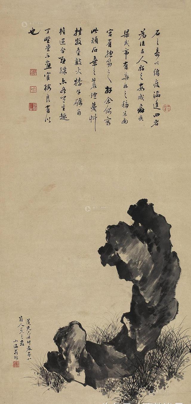 清代名家翁小海逸珍雅集