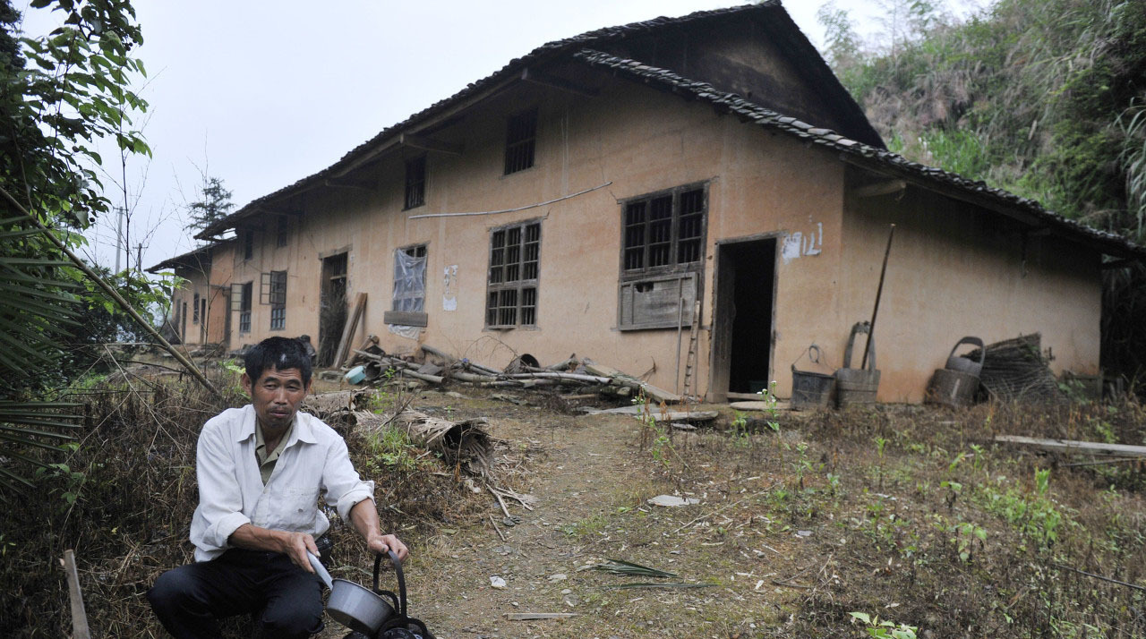 1111中国还有多少光棍村