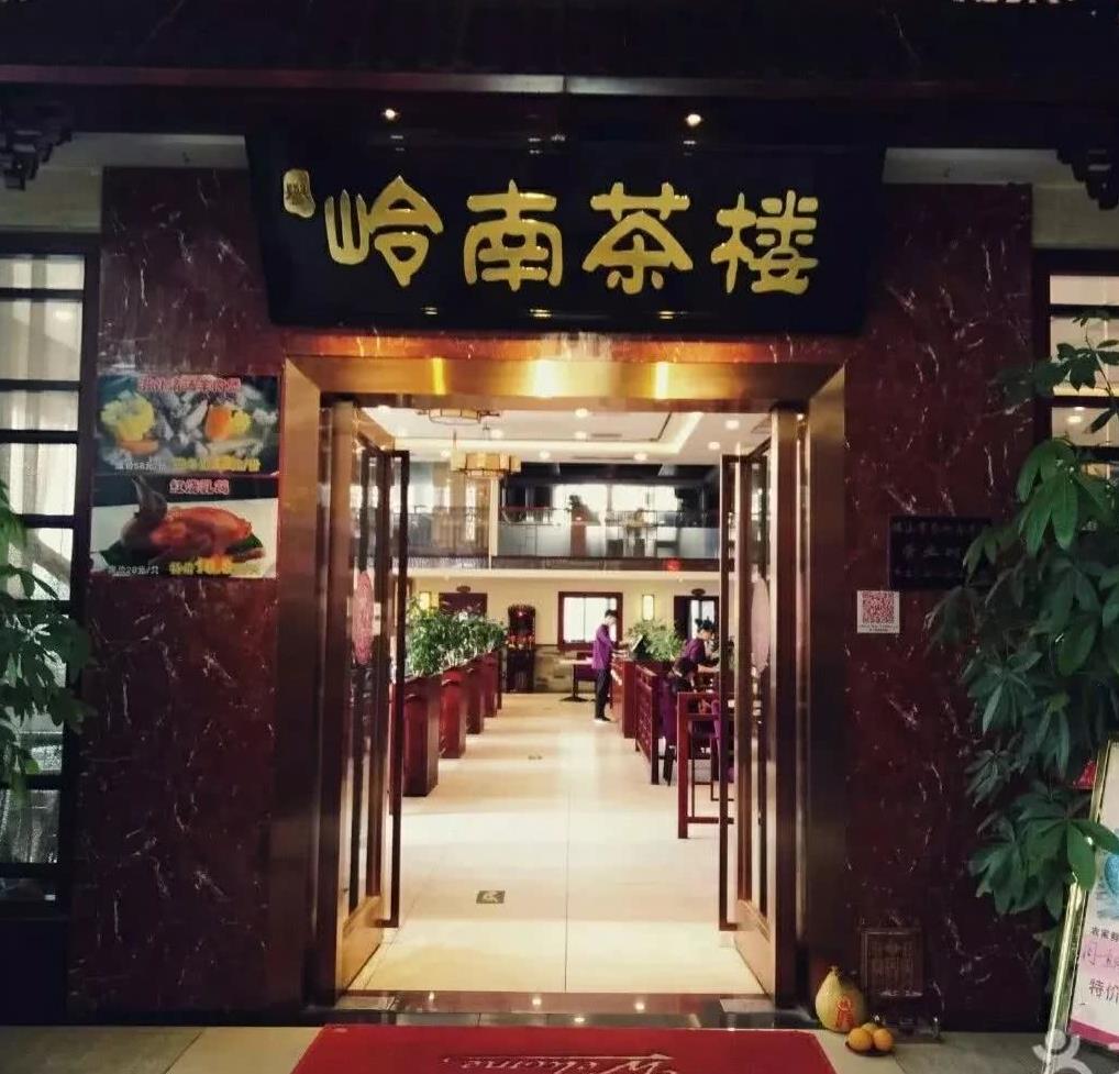 全国茶楼信息网能帮你解决哪些实在问题 全国茶楼信息网究竟能帮你解决哪些实际问题