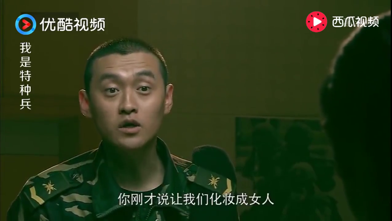 《a计划》经典片段水陆一家亲见面就打架