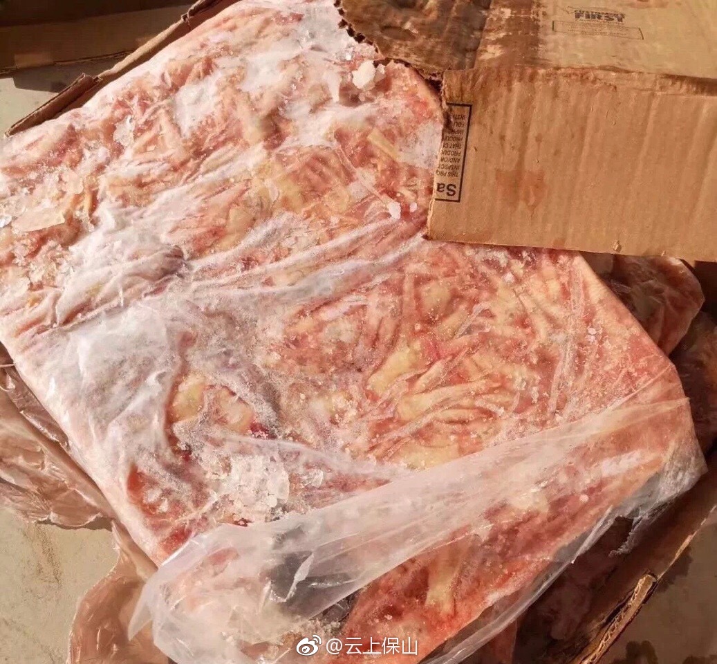 隆阳区查获60吨僵尸肉