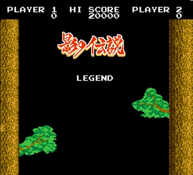 经典fc游戏《影子传说》怪不得通不了关,原来主角才是大魔王