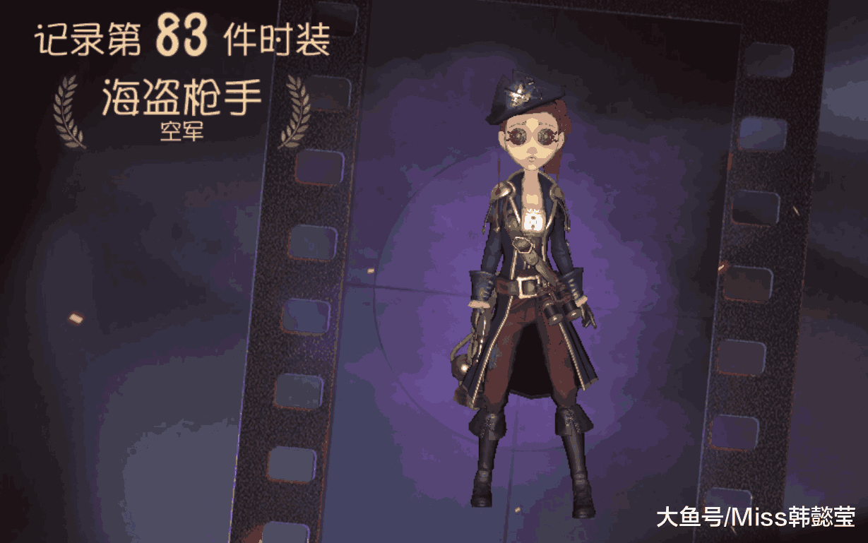 第五人格: 空军新语音全程发出娇滴滴的声音, 玩家想一枪崩了她!