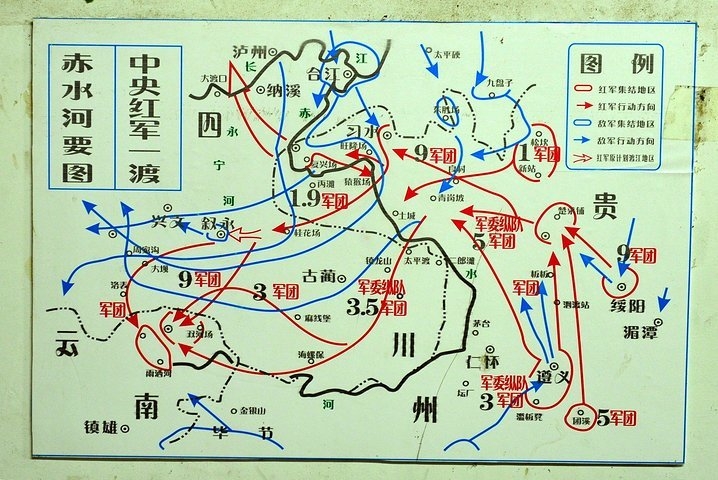 军营村地图图片