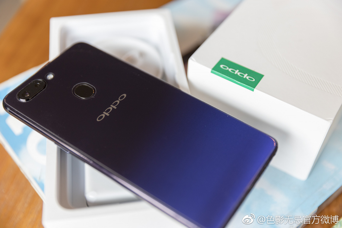 oppo r15 星空紫