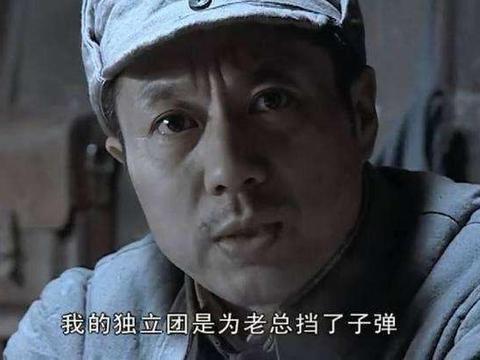 《亮剑》:孔捷的外号为什么叫孔二愣子?|亮剑|孔捷|李云龙_新浪新闻