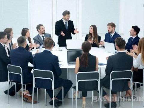 为什么公司爱开会 理由你一定想不到!|上司|会议|理由|员工|公司_新浪新闻