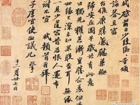 北平起义部队改编风波原因