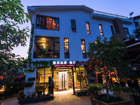 杭州网站优化公司推荐 滨江工装装修哪家强