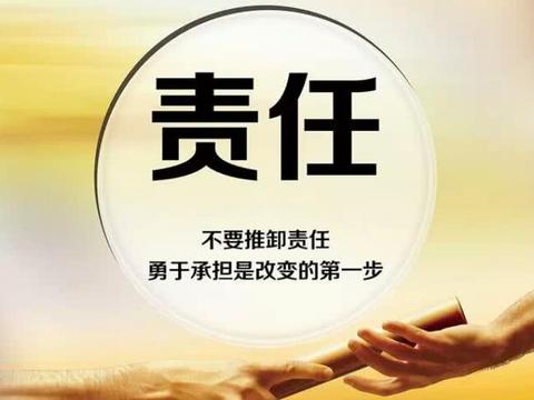 打梨树农药喷洒责任谁承担 怎样鉴别真假农药