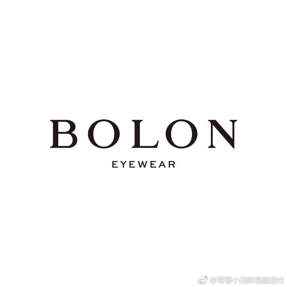 bolon眼镜品牌代言人