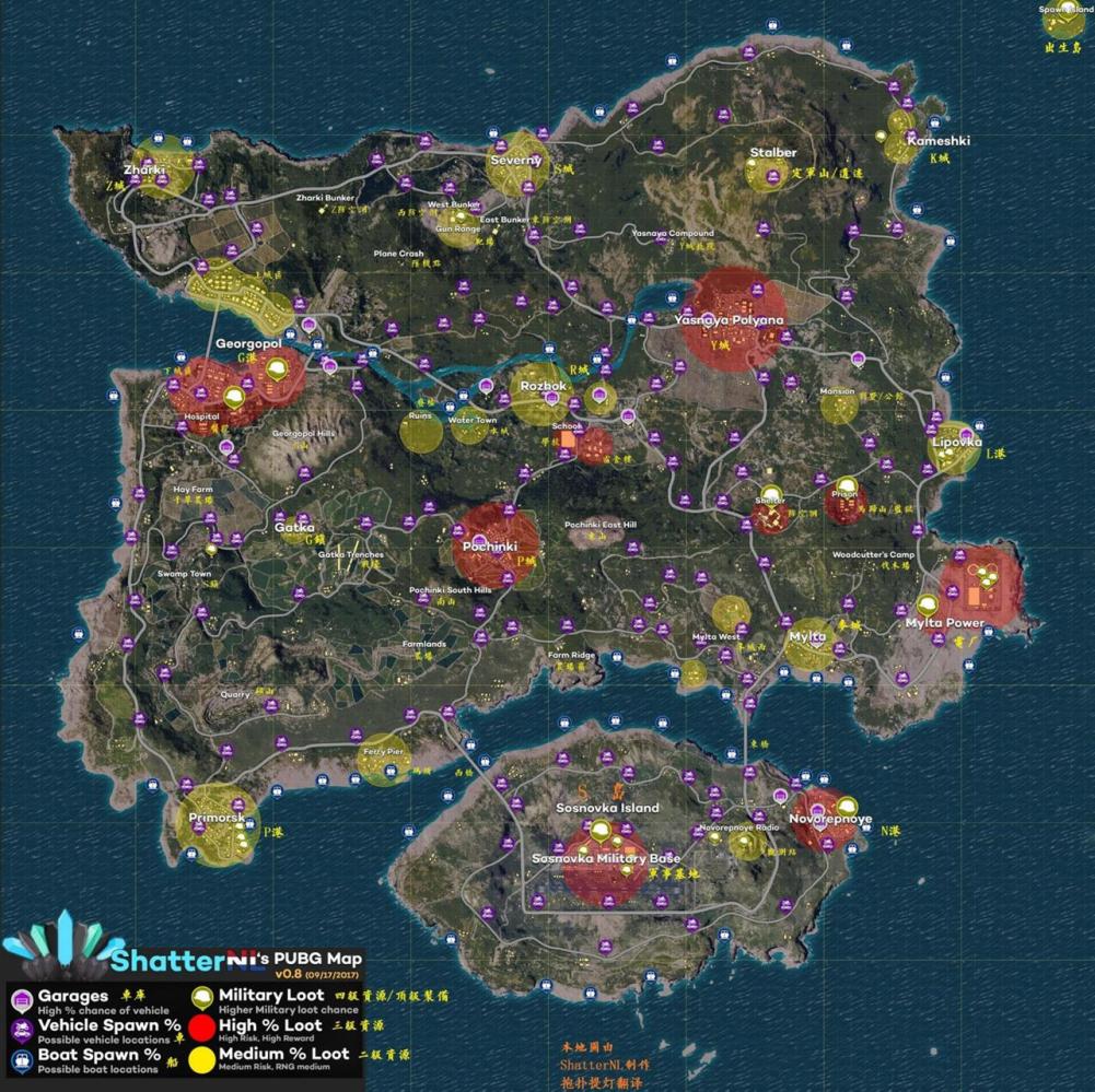 "吃鸡"还能原汁原味吗? 先看看《绝地求生》汉化地图名称再说吧