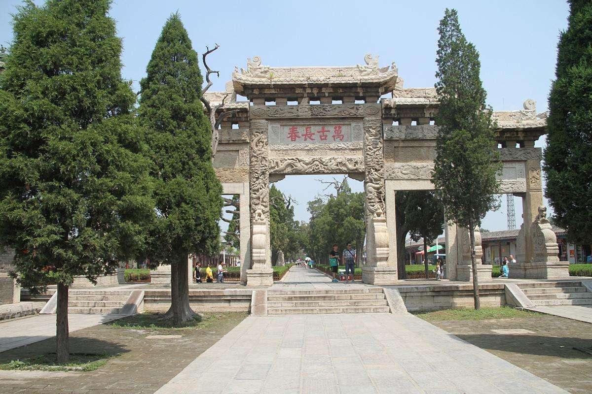 这里是孔子的故乡也是中国唯一一座被称之为圣城的城市