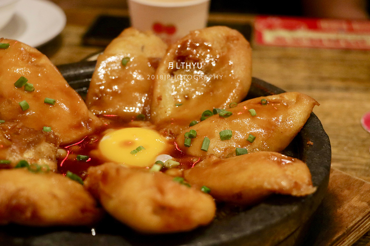 人均40元起吃海派川菜,两个番茄有点甜