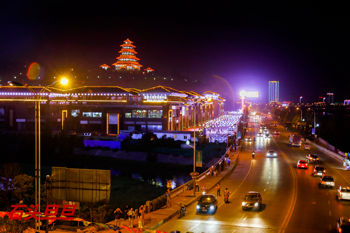 中国城市介绍之宝鸡