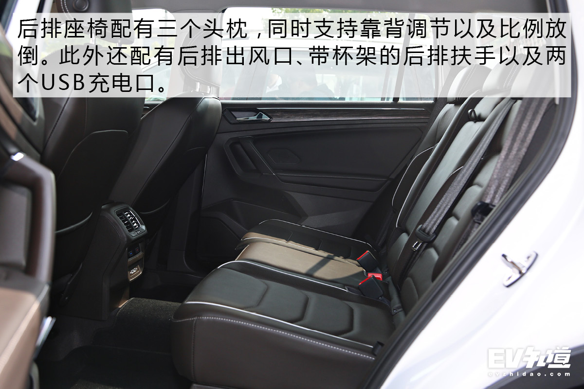 不止要大还要性能与续航试上汽大众途观l插电混动版