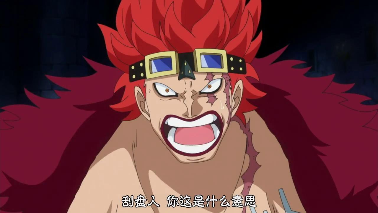 海贼王前传呼之欲出等到尾田完结海贼王会创作这部作品