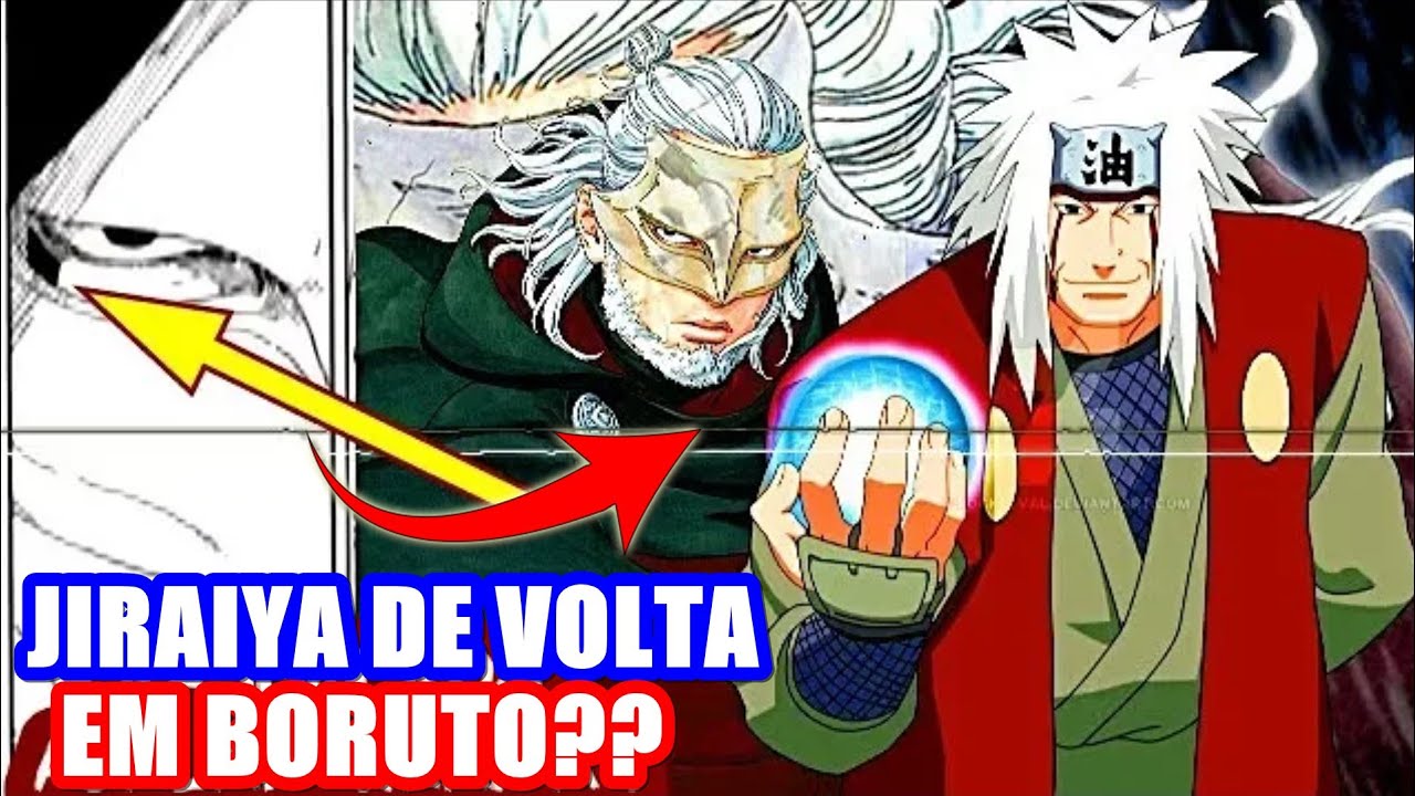 火影忍者,果心居士摘下面具就是自来也,博人传漫画被提前泄露?