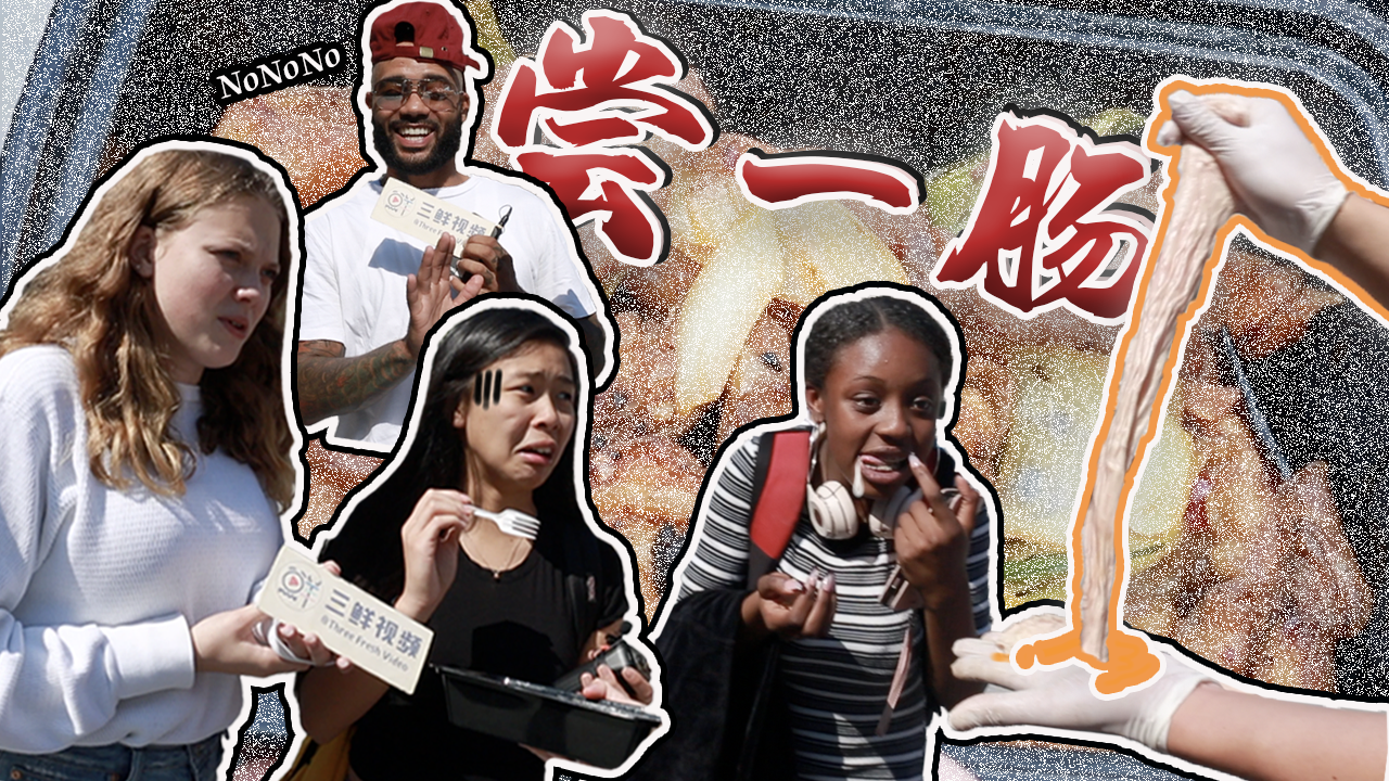 老外看中国整蛊视频!能整一个是一个,整到两个赚一个!