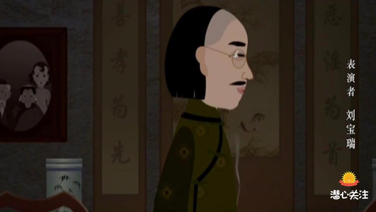 刘宝瑞单口相声《化蜡扦儿》第二回,演绎经典幽默!