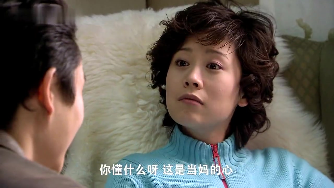 双面胶:老公想让母亲留下来,这样他们会省很多事情