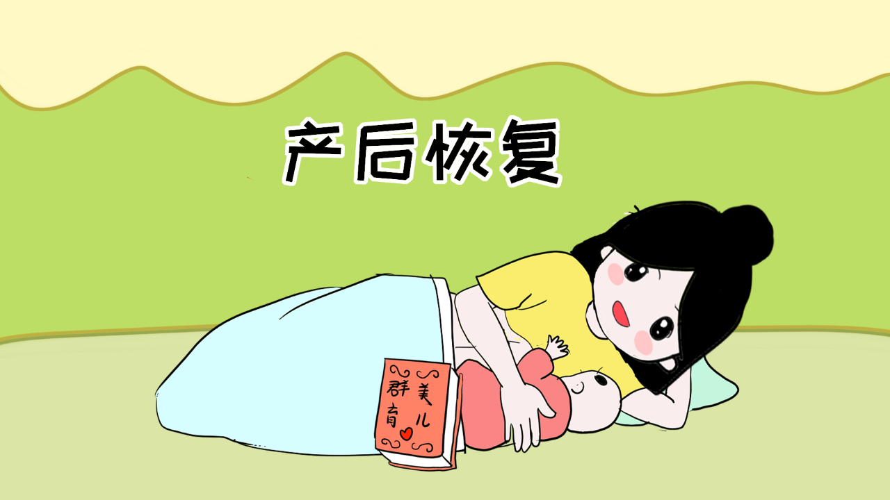 坐月子什么都可以忍但这几点不能忍否则容易变黄脸婆